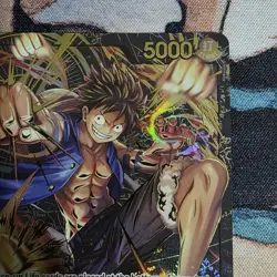 One Piece Monkey.D.Luffy (Premium Card Collection -Leader Collection-) ST13-003 - Image 4