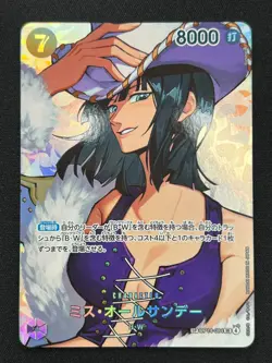 [NM] Ms. All-Sunday ONE PIECE Card OP14-084 The Time of Battle WC38 - Image 2