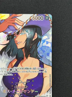 [NM] Ms. All-Sunday ONE PIECE Card OP14-084 The Time of Battle WC38 - Image 5