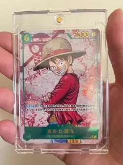 One Piece Monkey D. Luffy OP13-118 SEC Alt Art Carrying on His Will Card Chinese - Image 1