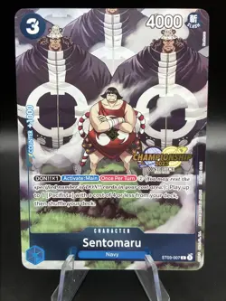 One Piece Promo ST03-007 Sentomaru Championship 2023 Celebration - Image 1