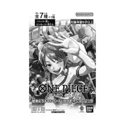 [SEALED]Let's Get Started Campaign One Piece Card Promo 2025 300 PCS [1 CASE] - Image 1