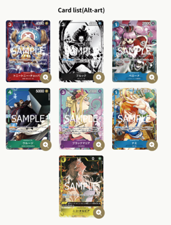 [SEALED]Let's Get Started Campaign One Piece Card Promo 2025 300 PCS [1 CASE] - Image 3