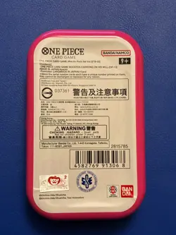 ONE PIECE CardGame Mini Tin vol.2 + BONNEY P-113 JAP ALT limited ASIA💥 🔥🔝​ - Image 4