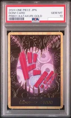 GOLD KATAKURI DON!! Card One Piece 2024 PRB01 Premium THE BEST Japanese PSA 10 - Image 1