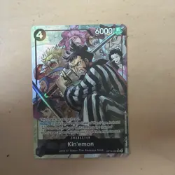 Kin'emon (Alt Art) - OP16-082 - One Piece The Time of Battle - Near Mint - Image 1