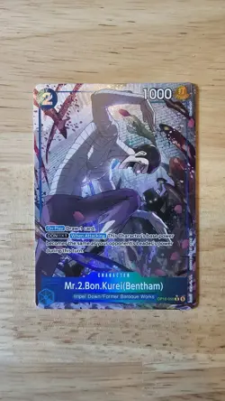 ONE PIECE MR. 2 BON KUREI (BENTHAM) OP16-055 ALT ART RARE ENGLISH - Image 1