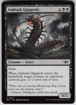 MTG Ambush Gigapede 77 Outlaws of Thunder Junction C Normal NM - Image 1