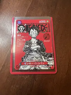 Bandai One Piece CCG Monkey D. Luffy ST02-014 Promo One Piece Magazine JP - Image 1