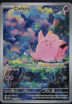 Clefairy Holo Illustration Rare ME03: Perfect Order 094/088 NM - Image 1