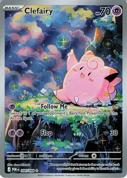 Clefairy Holo Illustration Rare ME03: Perfect Order 094/088 NM - Image 1