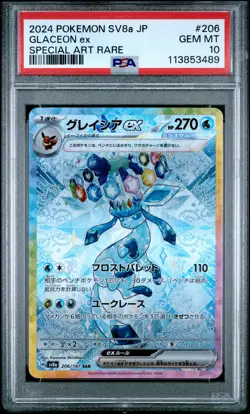 2024 POKEMON JPN SV8A-TERASTAL FEST EX SPECIAL ART RARE #206 GLACEON EX PSA 10 - Image 1