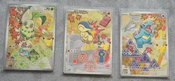 Pokemon TCG: First Partner Illustration Collection Series 2 - JOHTO GEN 2 set #1 - Image 1