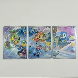Pokemon TCG First Partner Illustration Collection Series 1 Promos Set 40 41 42 - Image 1