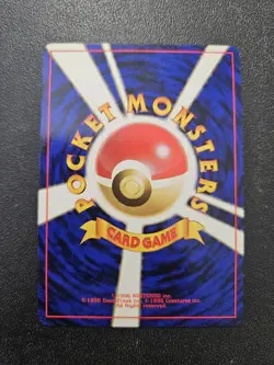 Pokemon Japanese Neo Genesis Meganium Holo File Promo No. 154 EXCELLENT - Image 3