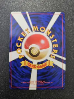 Pokemon Japanese Team Rocket Dark Magneton Holo Rare No. 082 NEAR MINT - Image 2