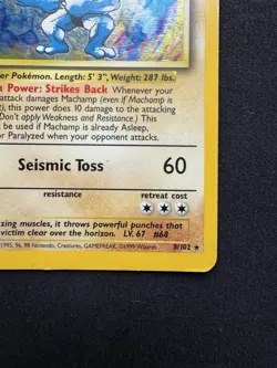 Pokemon TCG Machamp Holo Card Base Set 1st Edition 8/102 MP - Image 5