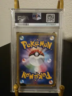 PSA 10 GEM MINT 2015 Pokemon JPN XY Promo Special Jumbo #191 Mewtwo EX LOW POP - Image 2