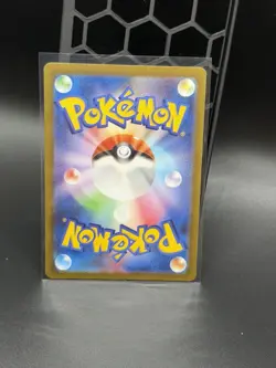 Sprigatito AR 075/073 sv1a Triplet Beat Pokemon Card Game Japanese NM - Image 2