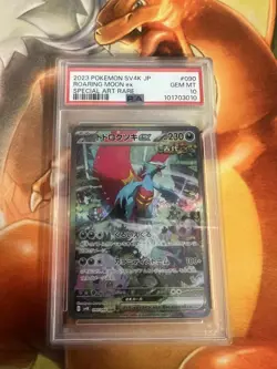 Roaring Moon 218/187 Japanese PSA Graded 10 Pokemon Trading Card Game - Image 1