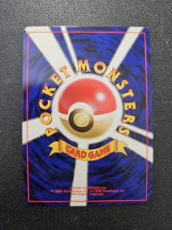 Pokemon Japanese Fossil Hitmonlee Holo Rare SWIRL No. 106 NEAR MINT - Image 3