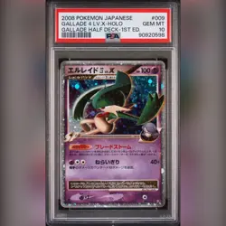 PSA 10 Gallade 4 LV.X Holo 009/018 1st Edition 2008 Japanese Pokemon Card - Image 1