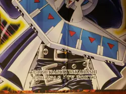 Yugioh Shonen Jump Yu-Gi-Oh! Trading Card Playmat Foldable Board - Konami 2014 - Image 4