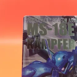 MS-18E Kampfer/Gundam Tryage Card BANDAI Japanese TCG Foil Stamping B2-005 R - Image 3