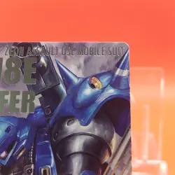 MS-18E Kampfer/Gundam Tryage Card BANDAI Japanese TCG Foil Stamping B2-005 R - Image 4