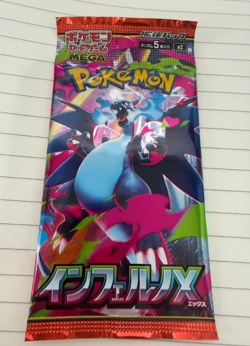 Pokemon Cards Game Mega Expansion Pack Inferno X M2 1Pack Japanese-Japan - Image 2
