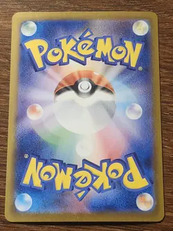 Litwick AR 100/086 Black Bolt sv11B Pokemon Card Japanese [US seller] - Image 2