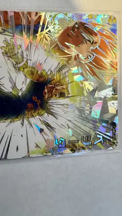 Super Dragon Ball Heroes Card ABS-02 Vegeta Bandai JAPAN - Image 1