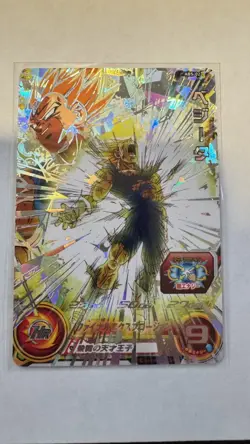 Super Dragon Ball Heroes Card ABS-02 Vegeta Bandai JAPAN - Image 2