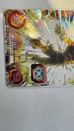 Super Dragon Ball Heroes Card ABS-02 Vegeta Bandai JAPAN - Image 4