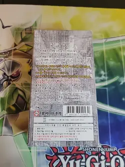 Yugioh "Duelist Road -Piece of Memory-Side:Yami Yugi"Booster Box 15AX KOREAN - Image 2