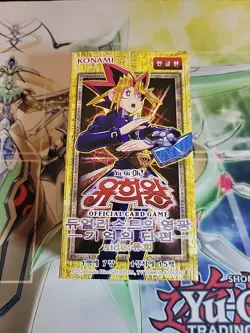 Yugioh Duelist Road Piece of Memory Yugi Muto Korean Booster Box NEW US SELLER - Image 1