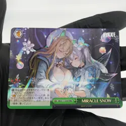 Weiss Schwarz Card Rupee Anne S117-055R RRR Holo Nikke Japanese [Mint] - Image 2