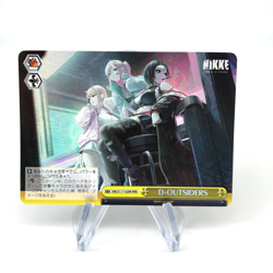 Weiss Schwarz Card D-OUTSIDERS S117-028R RRR Holo Nikke Japanese [Mint] - Image 1