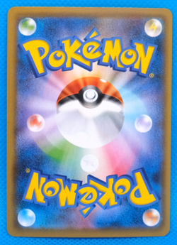 Cosmog Holo 25th Anniversary 2021 S8a 014/028 Nintendo Pokemon Card Japanese F/S - Image 2