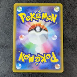 ++ Pokemon Card Game TCG Lucario VSTAR s12a 226/172 SAR Holo Japanese - Image 2