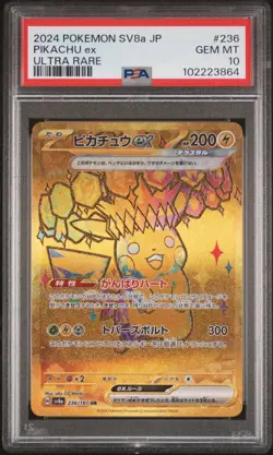 PSA 10 Pikachu EX UR 236/187 Terastal Festival EX Japanese Pokemon Card 2024 - Image 1