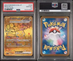 PSA 10 Pikachu EX UR 236/187 Terastal Festival EX Japanese Pokemon Card 2024 - Image 3
