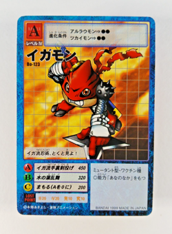 Igamon - Bo-123 - Digimon TCG card (1999 Bandai Japan) JP Japanese Carddass - Image 1