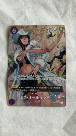 One Piece Card Miss All Sunday OP04-064 SP SR Parallel Japanese Nico Robin OP06 - Image 1