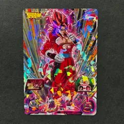 S7041 Vegito SBPS2-01 PROMO Japanese Dragon Ball Heroes x Saikyo Jump Card M30 - Image 1