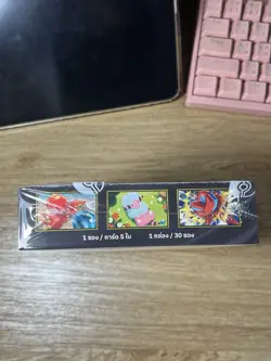 Thai Pokemon Card new sealed booster box Threatening Shadows (30 booster packs) - Image 4