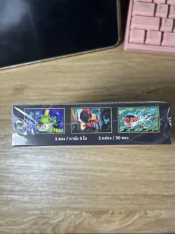 Thai Pokemon Card new sealed booster box Threatening Shadows (30 booster packs) - Image 5