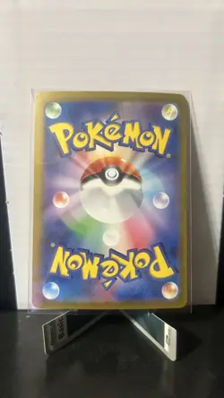 Pikachu ex Japanese SV8 033/106 RR Holo Pokemon Card Near Mint - Image 2