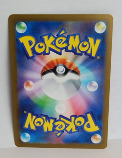 Pokemon Card Japanese Ninetails ex 038/165 RR Scarlet & Violet 151 Holo - Image 2