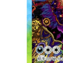 Pokemon Umbreon EX Holo SAR 217/187 SV8a Terastal Fest ex Japanese Card - Image 5